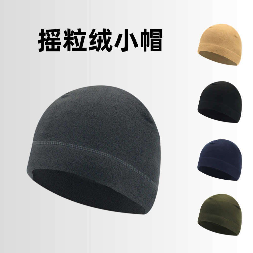 Autumn and winter outdoor fleece hat cycling ski headgear sports windproof and cold-proof warm mountaineering fleece hat cross-border