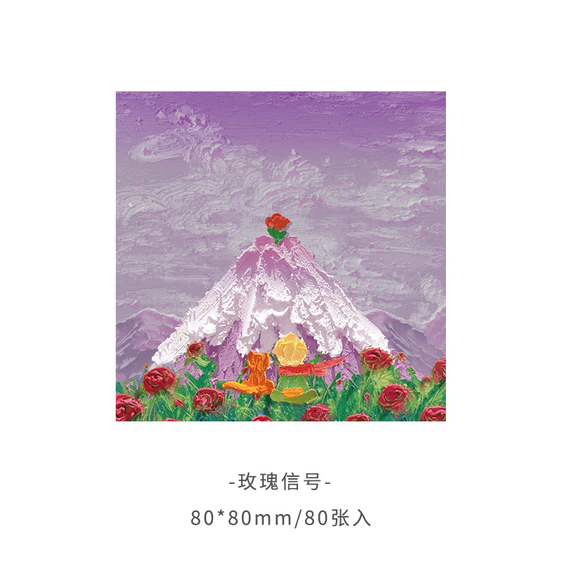 Picture of Korean version of ins landscape oil painting Three-dimensional Post-it notes high color value hand note paper sticky Japanese notepad