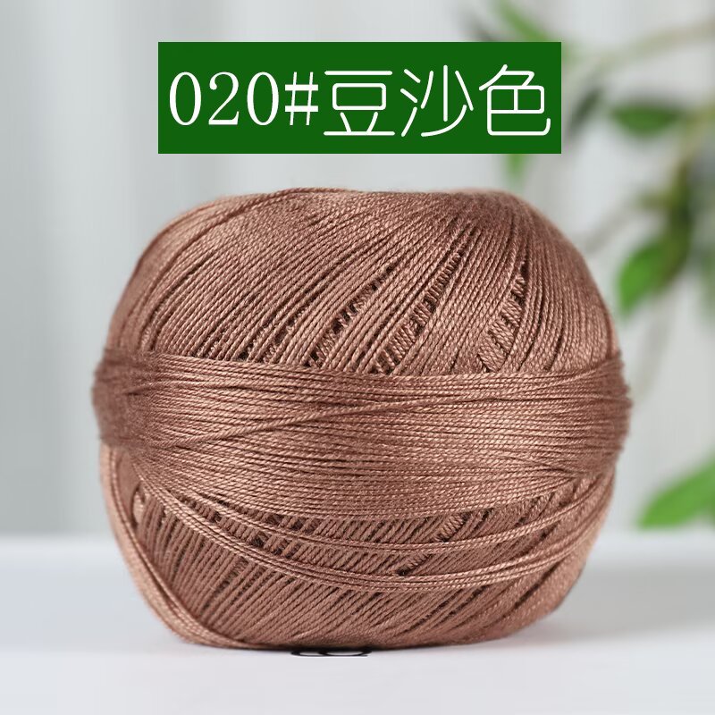 Picture of 7 Lace Line Fine Wool Summer Line DIY Hand Braided Silk Cotton Hand Braided Short Sleeve Strong Twist Soft Silk Light