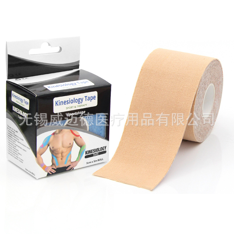 Picture of Weed Factory Muscle Sticker Sports Tape Muscle Internal Effect Sticker kinesiologytape Antifreeze Muscle Sticker