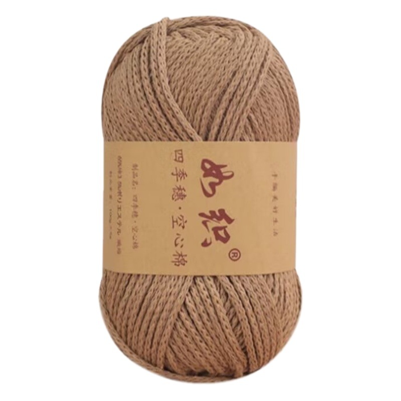 Hollow Cotton Wool Cotton and Linen Yarn Crochet Hook Bag Hook Hat Blanket diy Net Red Lip Satchel Wool Factory