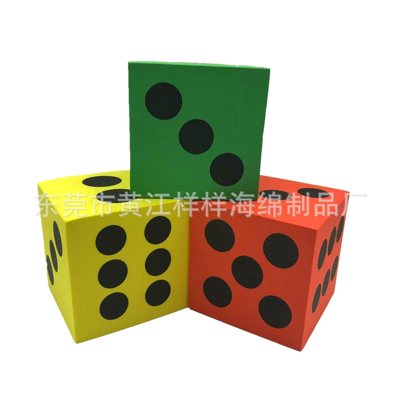 Zhicheng customized EVA building blocks eva foam building blocks block forming children's toy building blocks sponge wholesale