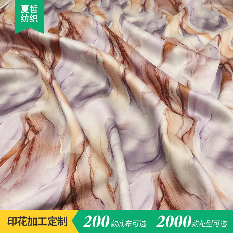 XR130B-8656 digital abstract 50D elastic satin chiffon fabric cheongsam suit hair accessories fabric
