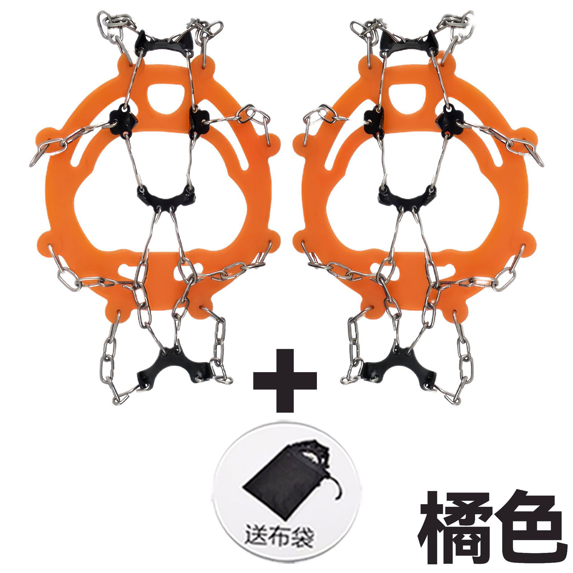 Picture of Outdoor ice claw non-slip shoe cover mountaineering boots nail chain manganese steel eight-tooth ice claw snow boots rock climbing snow five-tooth ice claw