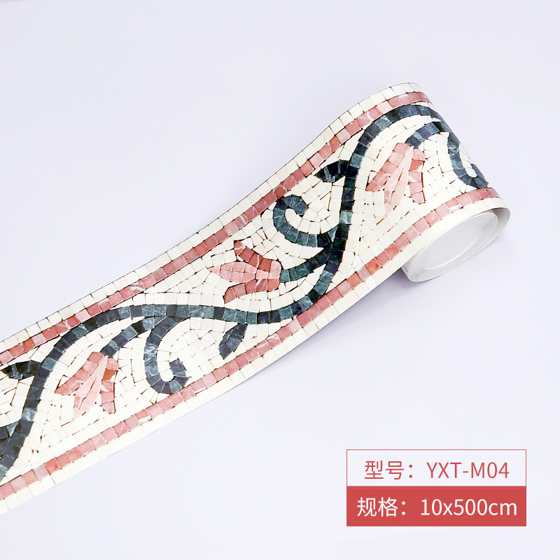 Picture of Bathroom Waistline Stickers Self-Adhesive Waterproof Living Room Bedroom Kitchen Skirting Tile Stickers Pvc Wallpaper Decorative Wall Stickers