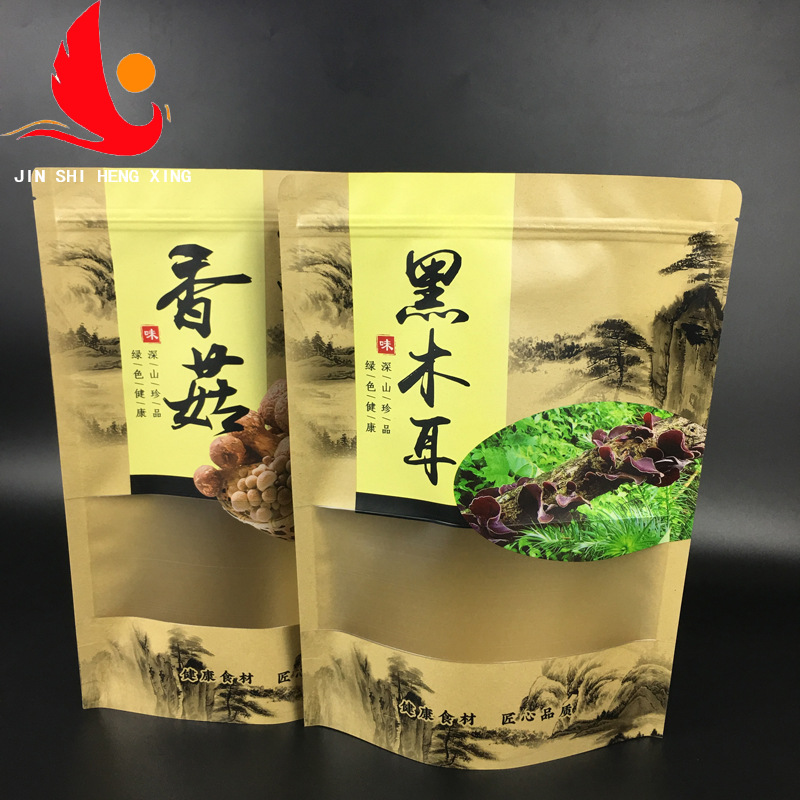 Black Fungus and Shiitake Packaging Bag 500g Kraft Paper Self-Sealing Bag with Window Stand-Up Bag Wholesale Moisture-Proof