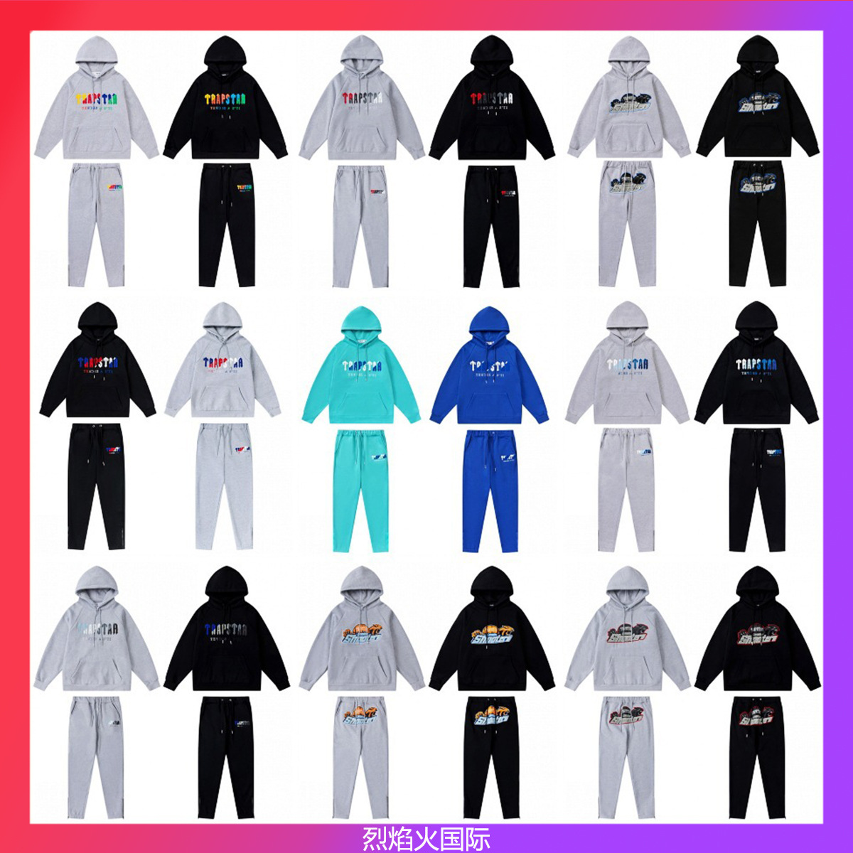 trapstar Rainbow Gradient Letter Tiger Head Embroidery Hooded Sweat Long Wei Pants Sports Leisure suit fleece-lined