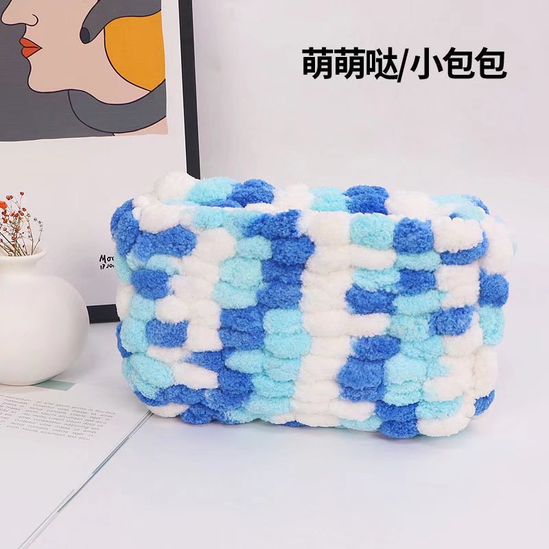 Picture of Ball ball ball ball pearl line Sangzi line 130g handmade DIY sofa cushion floor mat thick ball ball line wholesale