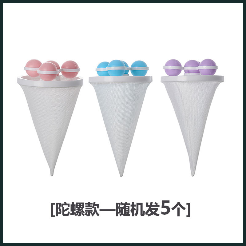 Picture of 2025 Washing Machine Filter Bag Hair Remover Household Washing Ball Clothing Hair Removal Suction Filter Laundry Bag