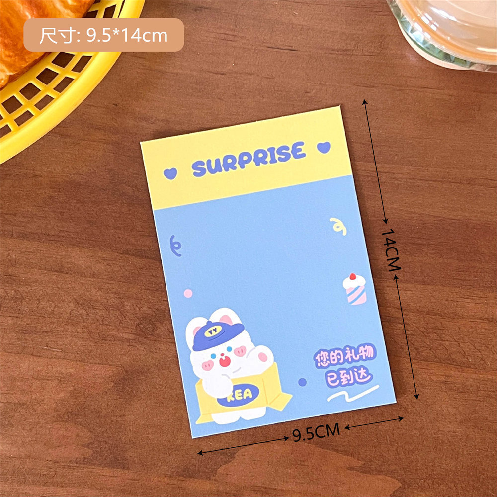 Picture of Tengyi Joint Authorized Cute Puppy Card Head Back Card High Color Value Out Card Packing Base Card Gift Packing Cardboard