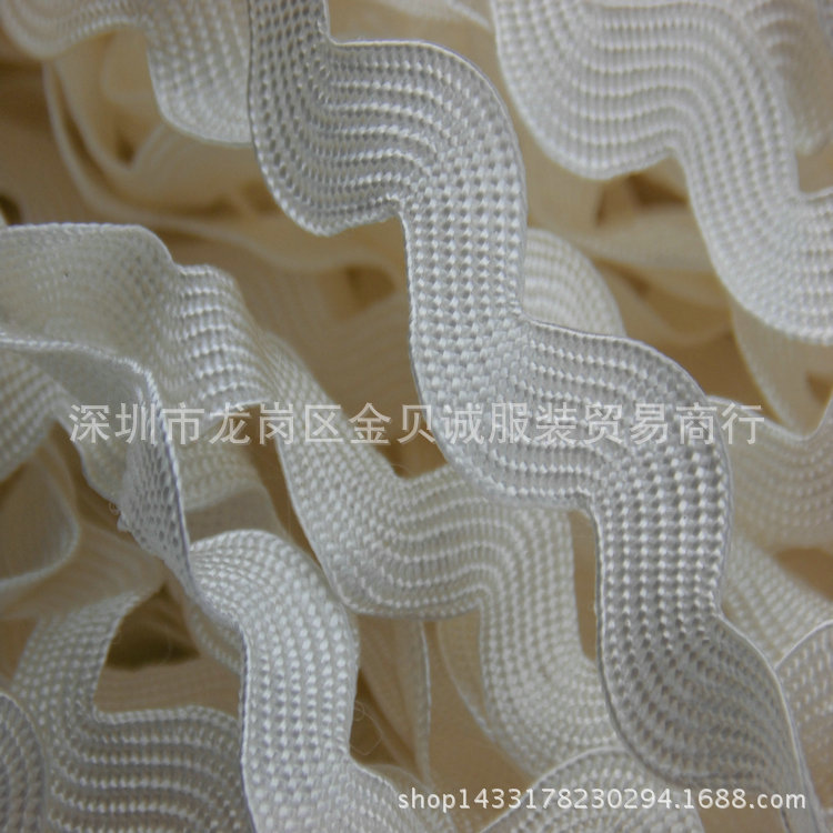 Rayon 7MM curved belt white embryo wave rope can be dyed any color lace belt clothing clothing curved edge belt