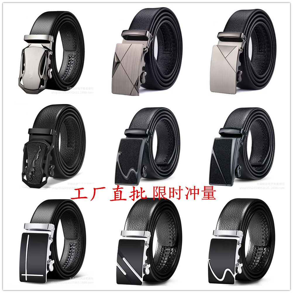 Picture of Men's belt automatic buckle litchi pattern belt business gift online shop clothing accessories gift pants belt factory wholesale