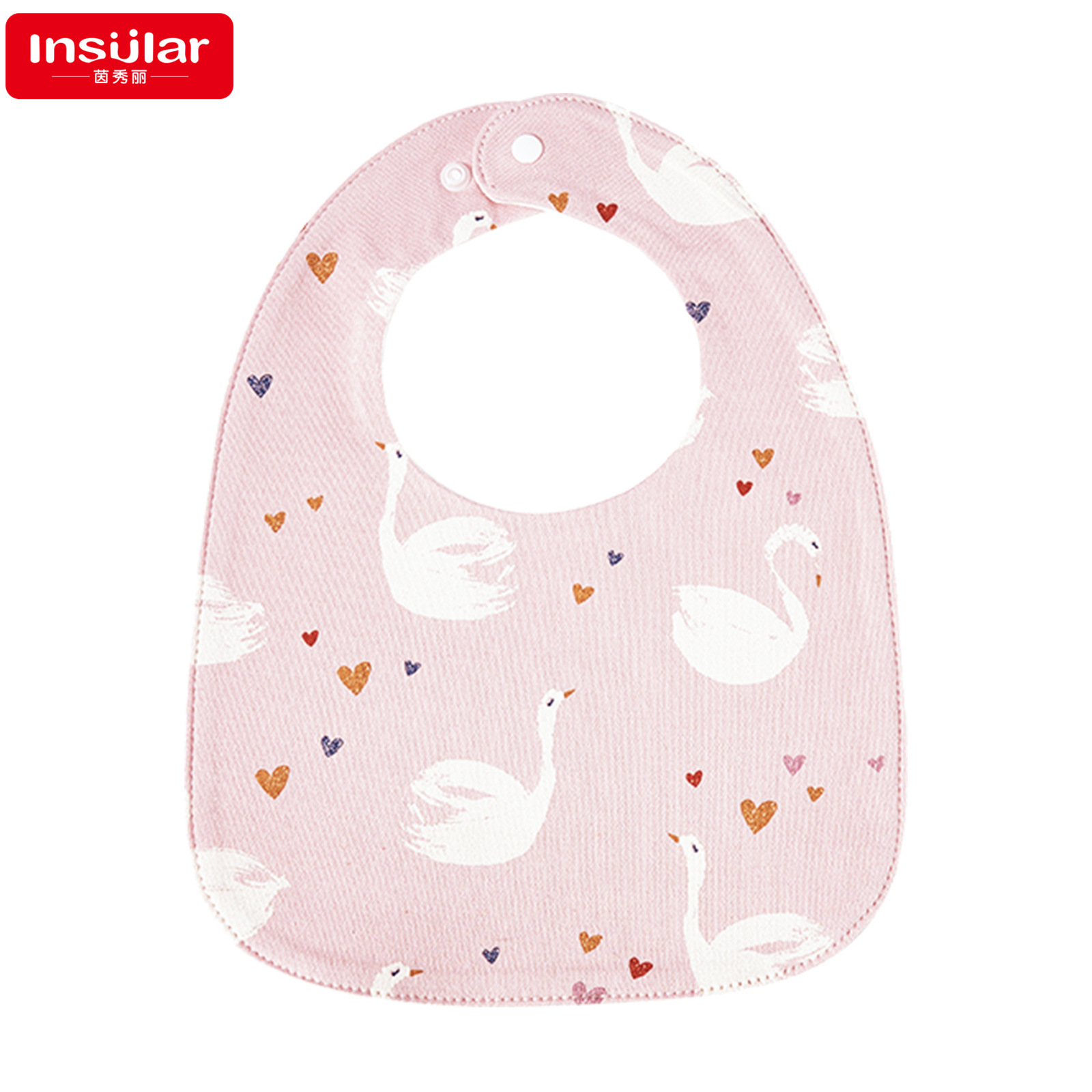 Picture of Yinmei baby waterproof bib U-shaped bib children's eating bib baby pure cotton waterproof spitting milk bib
