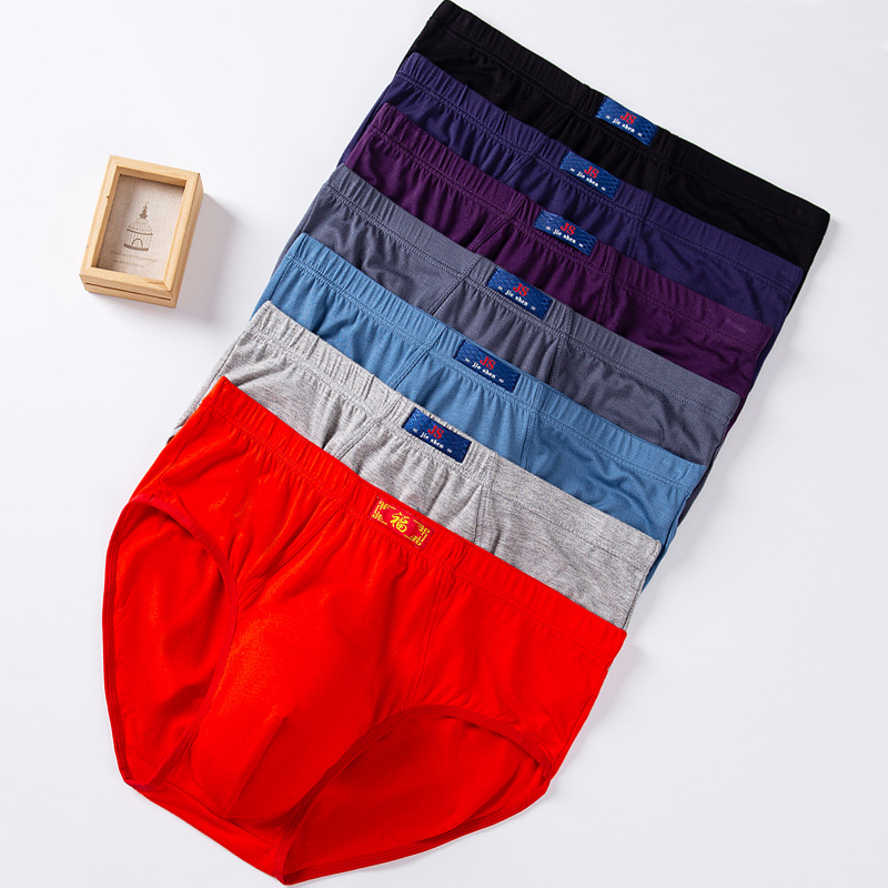 Picture of Carefully Selected Summer Hot-Selling Men's High-Waist Briefs, Large Size Loose Fat Men's Plus Fat Large Underwear, Middle-Aged and Elderly Style