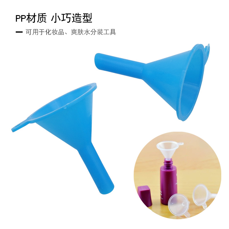 Picture of Plastic Mini Funnel for Dispensing Ice Balls, Adding Water, Pouring Seasoning, Filling Cosmetics, Clearing Oil, Portable Tool