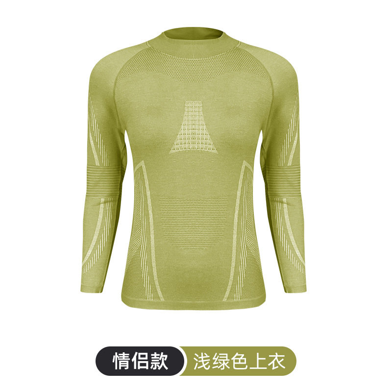 Picture of Outdoor Mountaineering Merino Wool Quick-Drying Intimates Set for Men and Women Sweat-Wicking Breathable Sports Functional Ski Quick-Drying Clothing