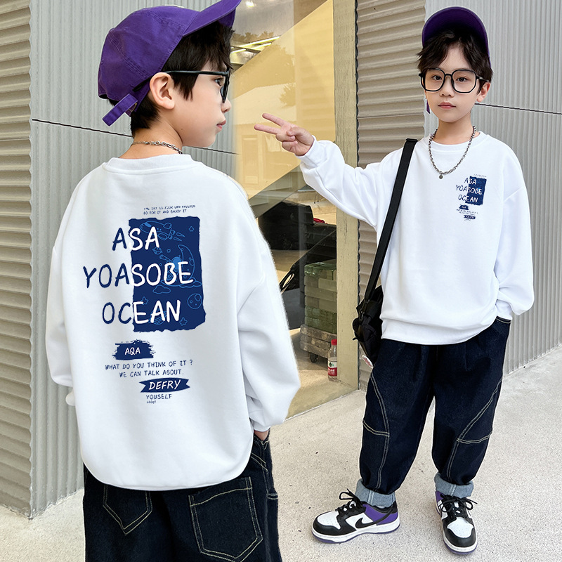 Children's Sweater Autumn and Winter fleece-lined Stylish Top Round Neck New Arrival Men's Big Children's Korean Style Fashionable Boys' Base Shirt