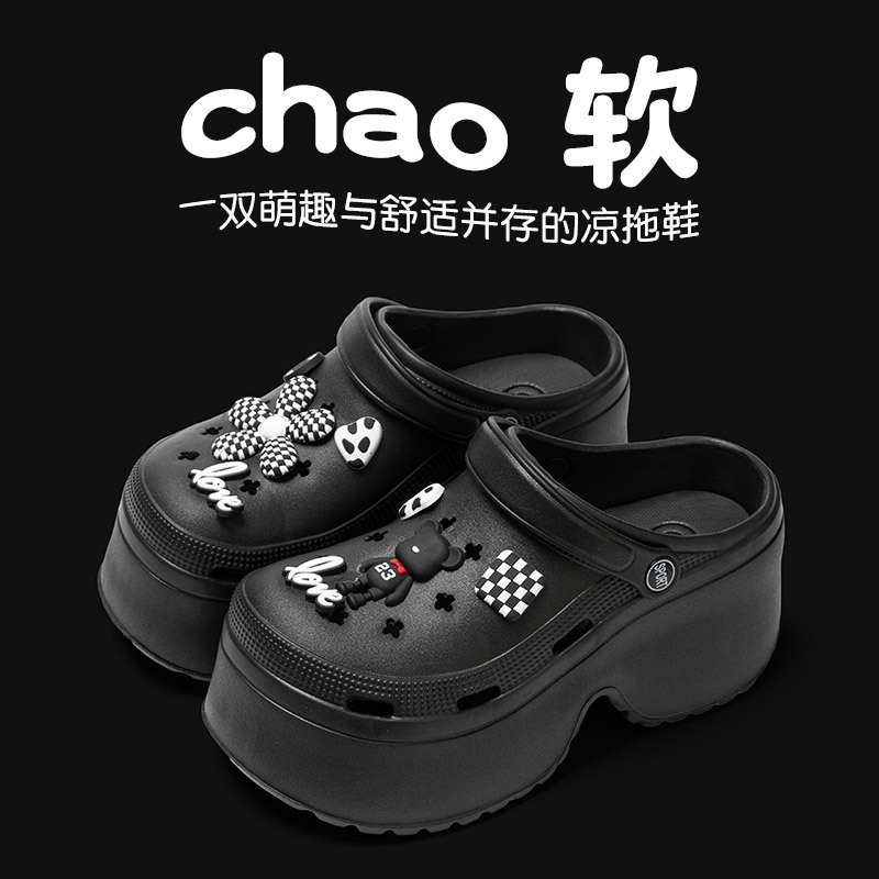 Thick-soled hole shoes women's outdoor slippers women's summer home shoes women's couple EVA slippers sandals women's shoes wholesale