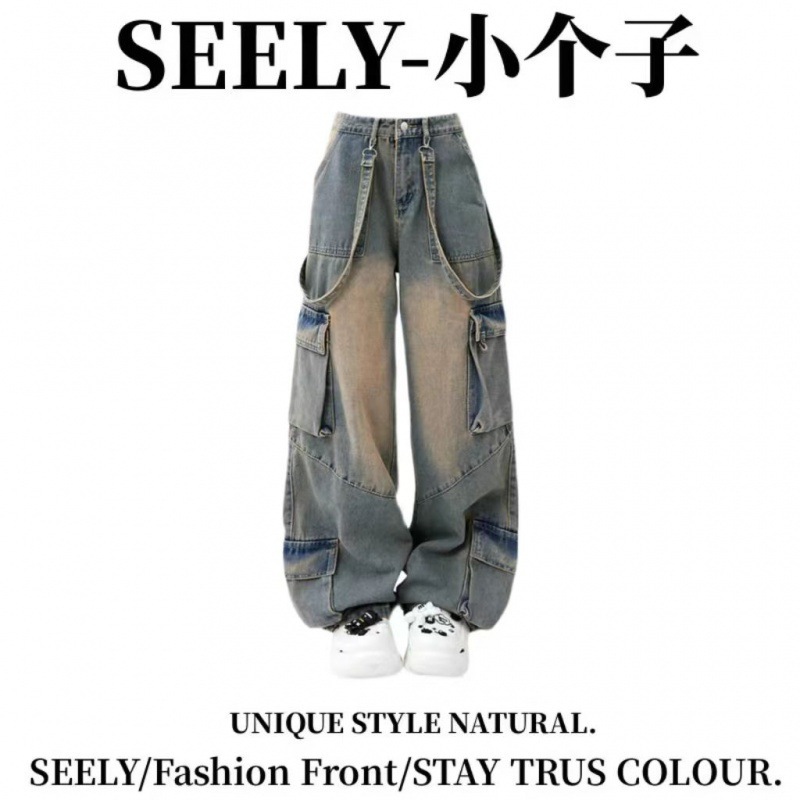Hong Kong Style New Couple Trendy American Style Retro Straight Tooling Jeans Spring and Autumn Design Sense Loose Slimming Wide Leg Pants