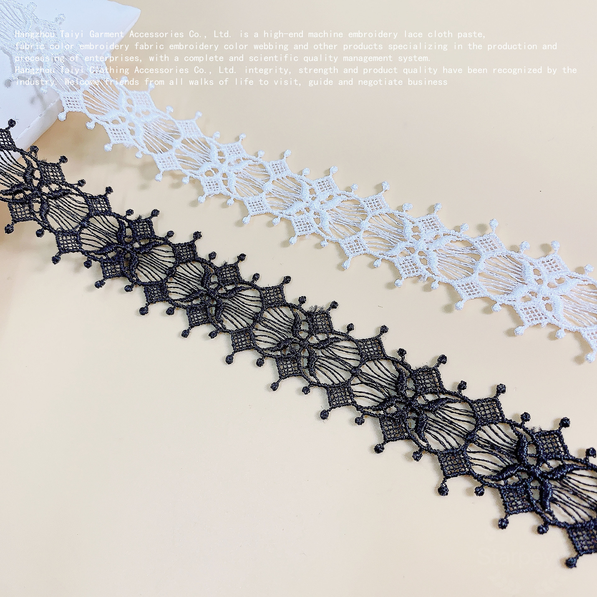Good things polyester hollow polyester water soluble lace clothing accessories jewelry materials DIY bilateral wave bar code lace
