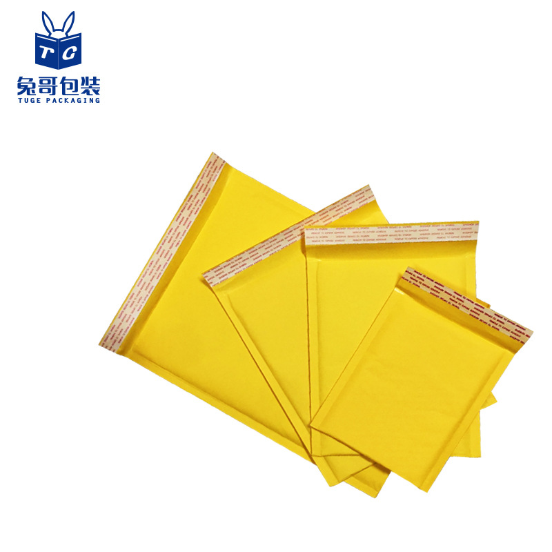 40*45+4 cowhide bubble bag bubble packaging bag bubble envelope Express envelope bubble packaging bag