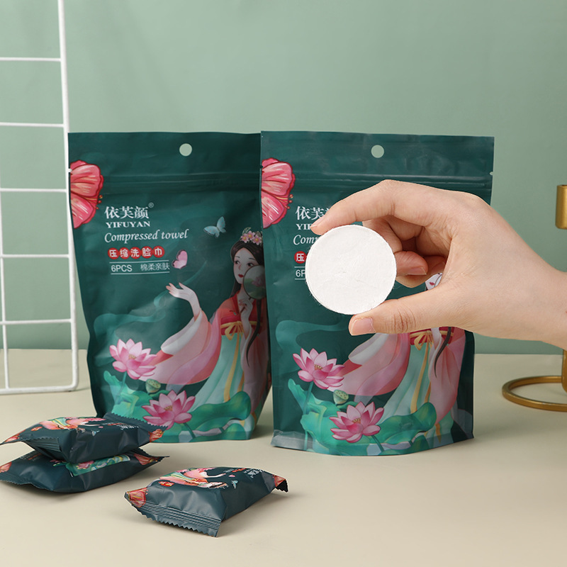 Picture of Disposable National Fashion Compressed Towel Skin-friendly Absorbent Soft Cotton Towel Cotton Travel Pack Extra Thickened for Easy Carrying