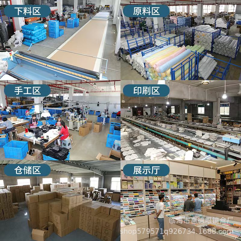 Picture of Glasses Cloth Island Silk Suede Full Series Microfiber Lens Cleaning Cloth Eye Cloth 2000 Pieces
