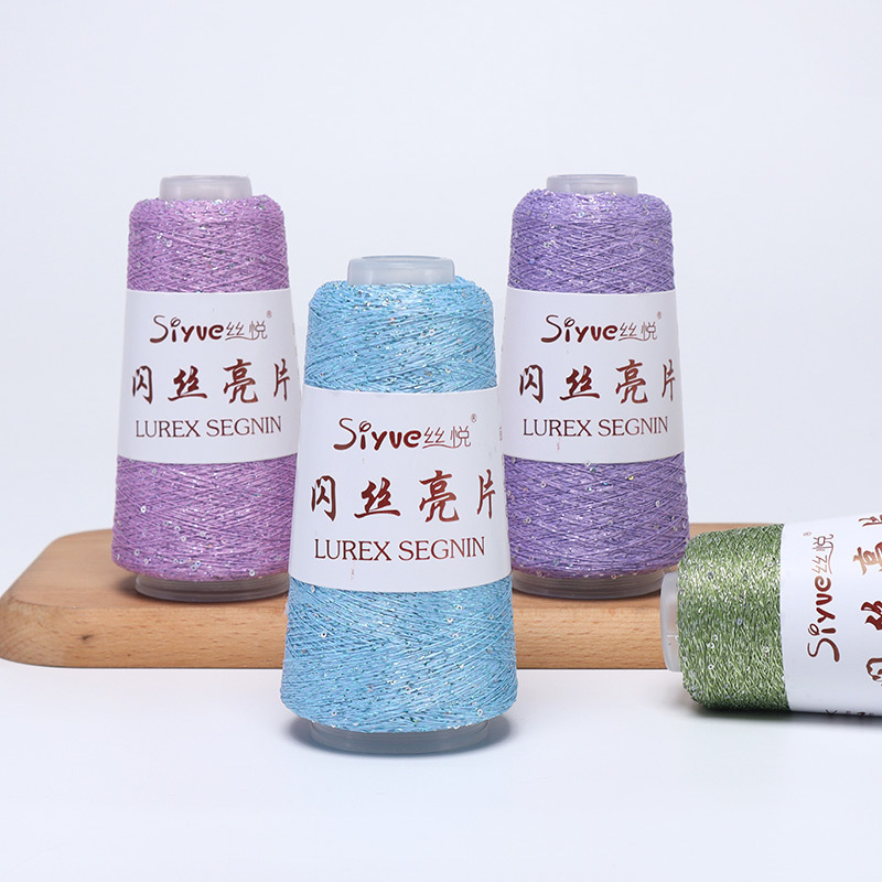 Picture of Silk Joy/Diy Handmade Knitting Yarn Ball with Colorful Glitter Sequins Fine Thread Versatile for All Seasons