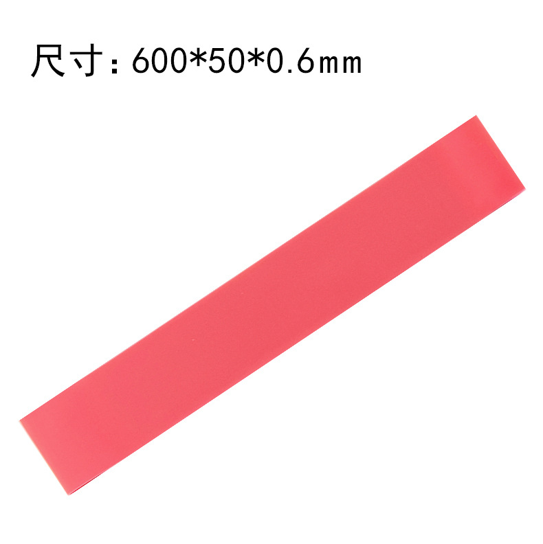 Picture of 0.6mm Kidsren's Seat Beach Chair Elastic Band Leg Rehabilitation Training Posture Fitness Elastic Circle Resistance Band