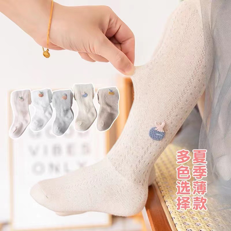 Picture of Summer Children's Pantyhose Striped Mesh Girls' Anti-mosquito Socks Cartoon Pineapple Baby Bottom Socks Baby All-in-one Socks