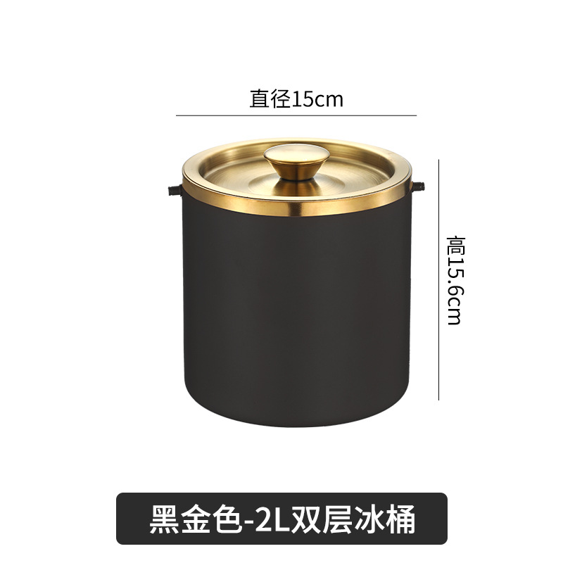 Picture of Amazon Stainless Steel Double-Layer Ice Bucket Bar Champagne Red Wine Beer Commercial Ice Bucket Stainless Steel Bucket