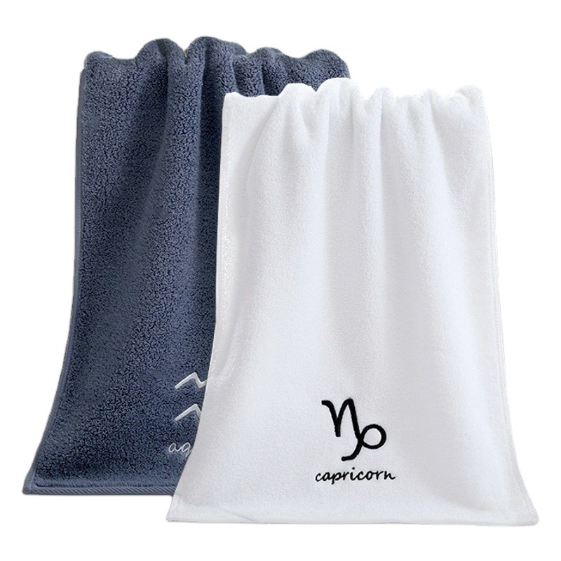 Bainaade Pure Cotton Towel Absorbent Thickeneded Constellation Bath Towel Couple Gift Embroider Logo Gift Box Towel Customization