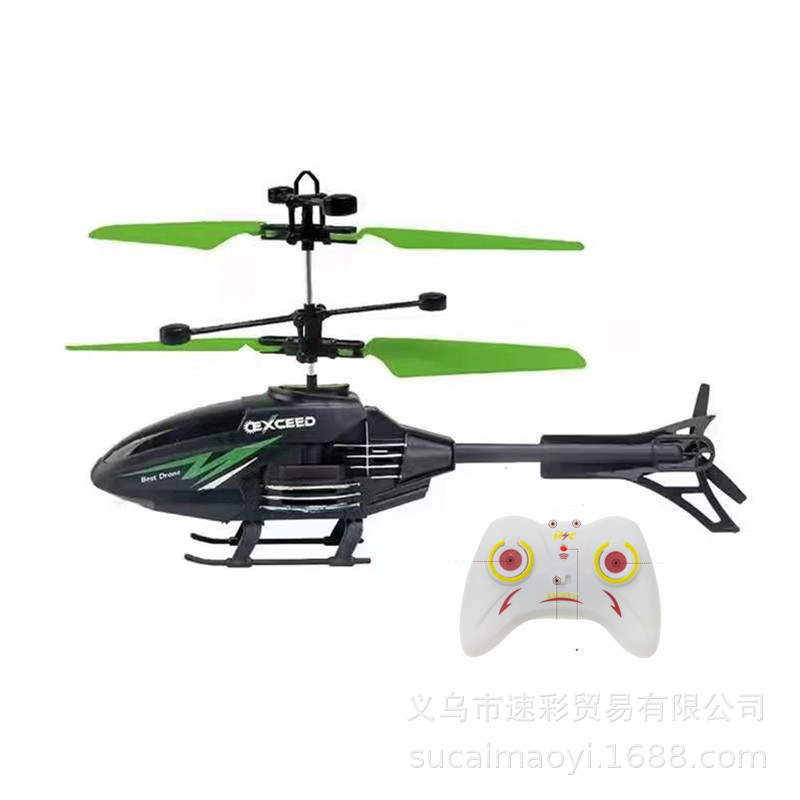 Picture of Tiktok induction helicopter hand induction remote control aircraft children's toy aircraft stall hot sale charging wholesale