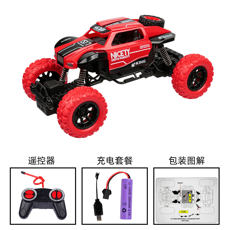 Picture of Cross-Border Electric Alloy Off-Road Climbing Car Mountain Drift Car Fall-Resistant Racing Off-Road Vehicle Children's Remote Control Car Toy
