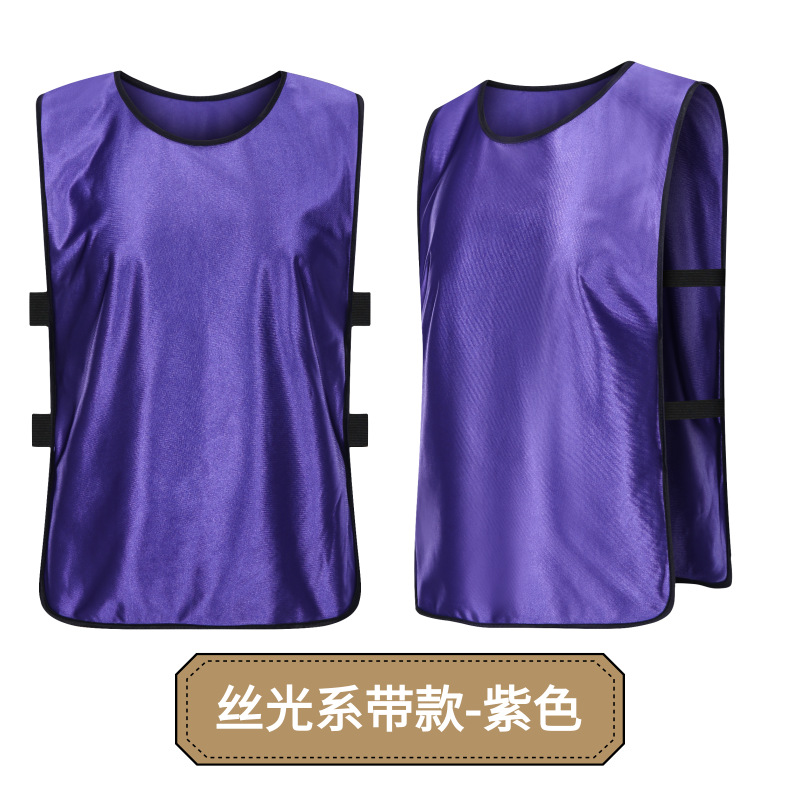 Picture of Anti-Wear Football Training Vest Team Building Expansion Kidsren's Activity Advertising Shirt Sports Vest Number Printing