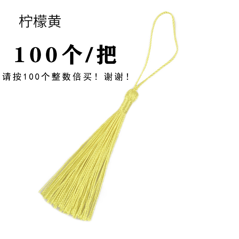 Picture of Small Tassel Tassel Wholesale Big Red Wedding Candy Box Bookmark Tassel Hanging Tassel Small Tassel Tassel Mop Spike 60 Silk