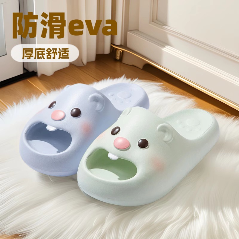 Little Beaver Slippers Women's Outerwear Summer Women's 2025 New Cute Indoor Home Non-Slip Thick-Soled Sandal Slippers Women's