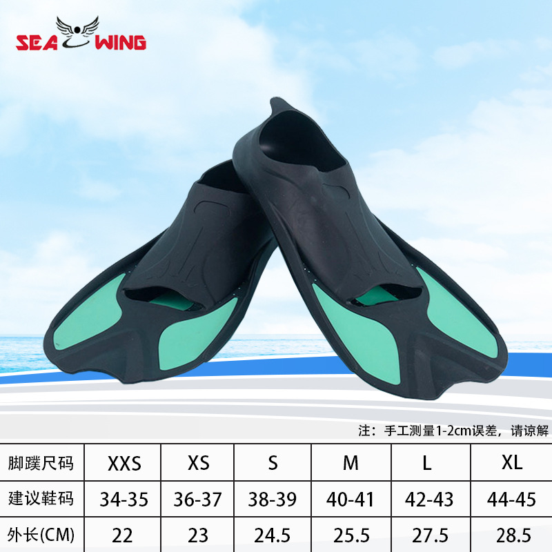 Picture of TPE flippers children swimming products diving mermaid flippers outdoor snorkeling sports free diving frog shoes