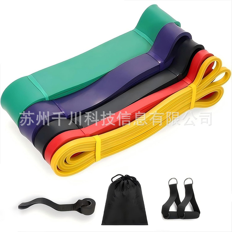 Picture of Elastic Band Resistance Band Men's Fitness Strength Training Chest Muscle Booster Band Pull-Up Women's Tension Rope Pull Band