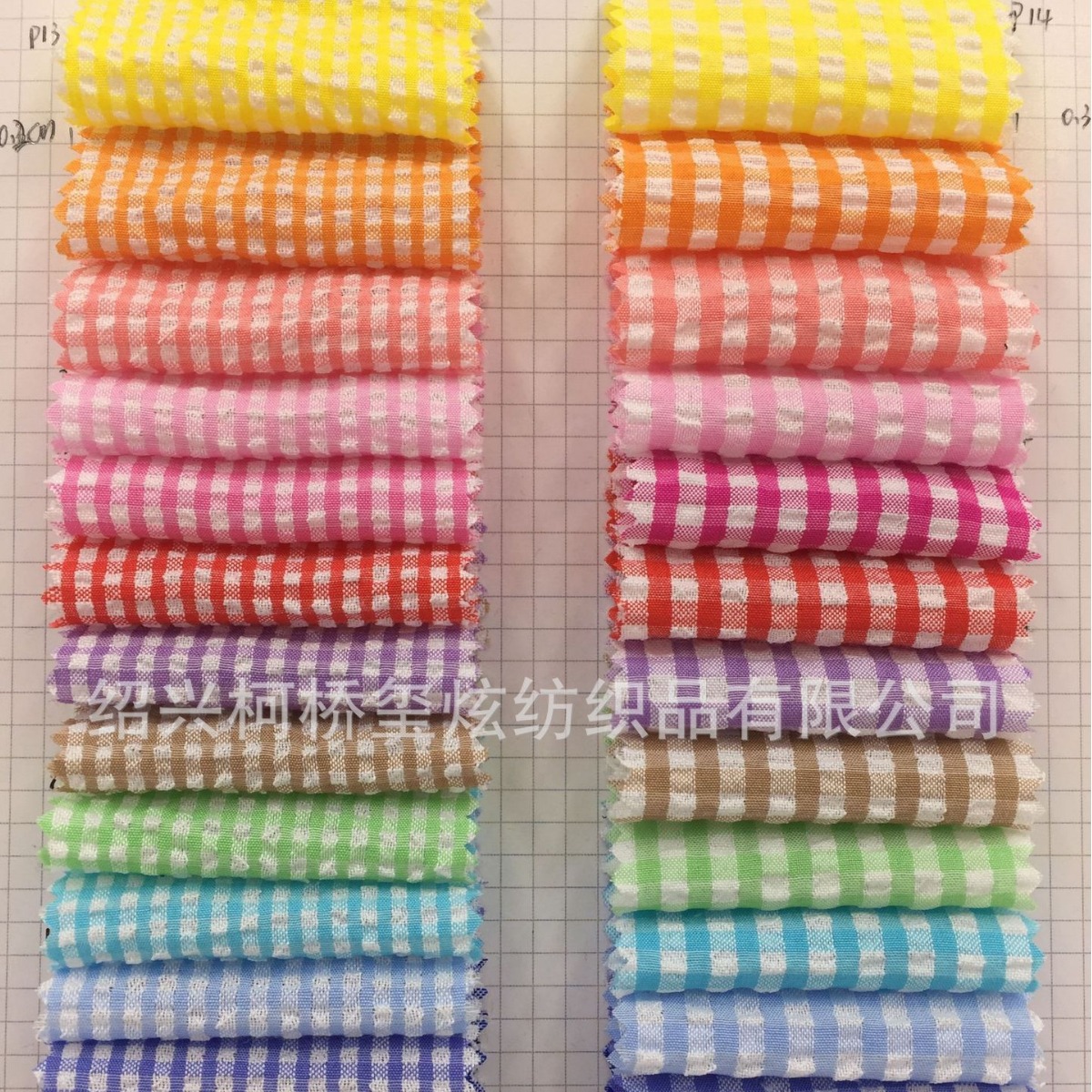 Bubble plaid fabric polyester yarn-dyed bubble Plaid sun protection clothing shirt fabric bubble stripe in stock supply