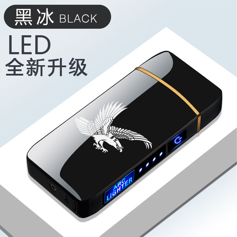 Picture of Fingerprint Induction Unlocking Arc Lighter Charging Cool Creative Windproof Boys Birthday Gift Male Electronic Lettering