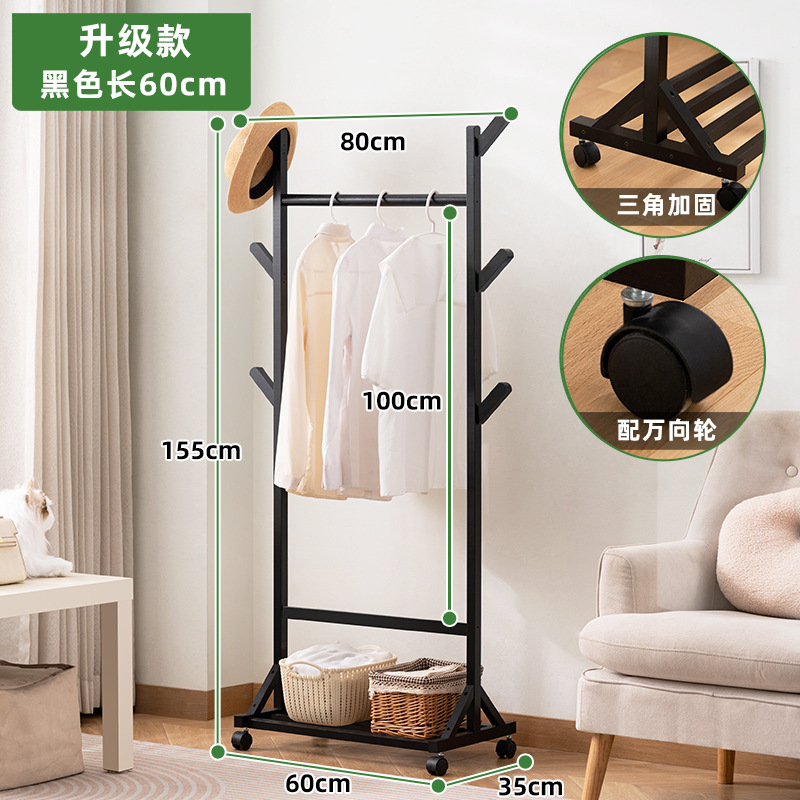 Picture of Coat Rack Floor Hanger Household Hanger Hanging Clothes Floor Rack Bedroom Vertical Simple Rack Hanger