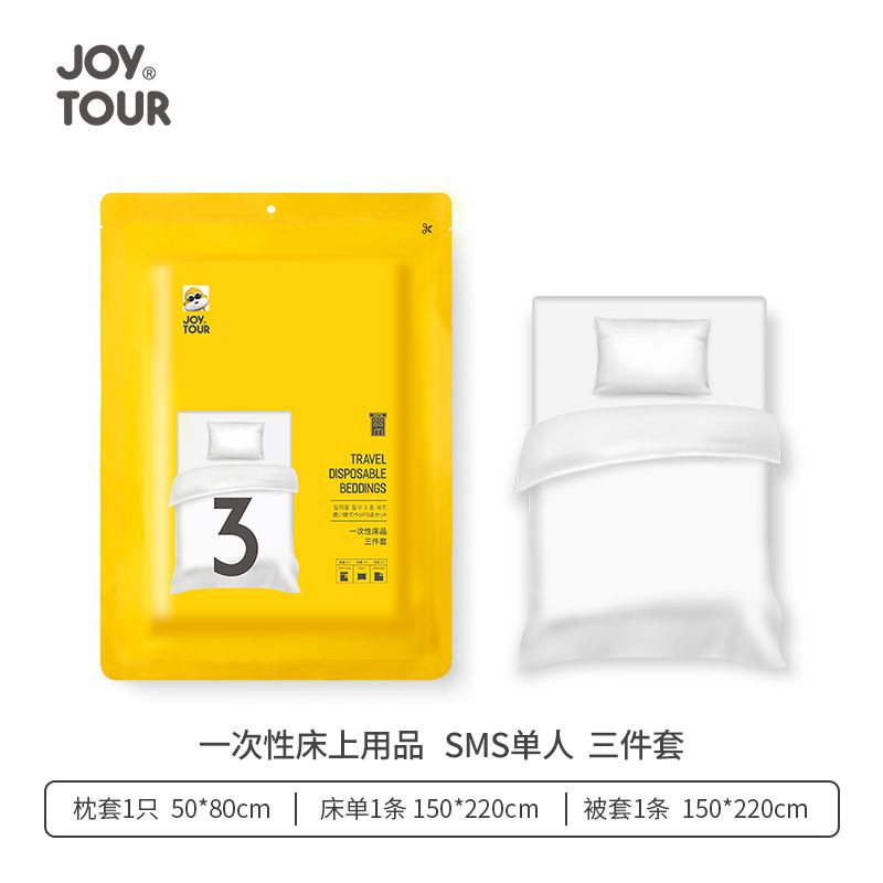 Picture of Hotel disposable bathrobe adult bath absorbent quick-drying portable travel Hotel beauty salon special pajamas wholesale