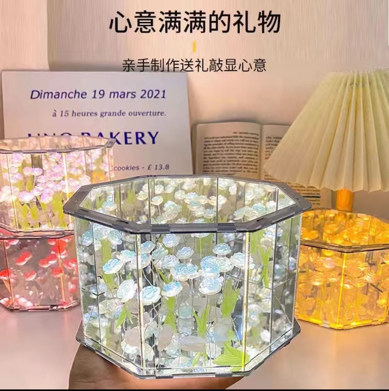Handmade DIY octagonal rose tulip flower sea night light creative send girlfriends send girlfriend 520 birthday gift