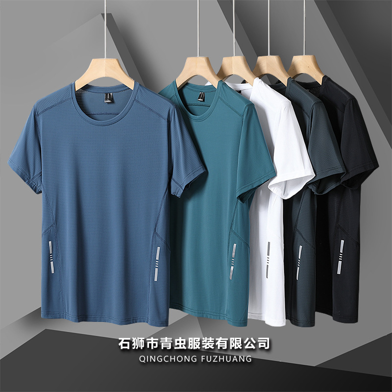 Picture of Short-sleeved Men's New Quick-drying T-shirt Men's Summer New Ice Silk Breathable Top Running Fitness Loose Sports Clothes