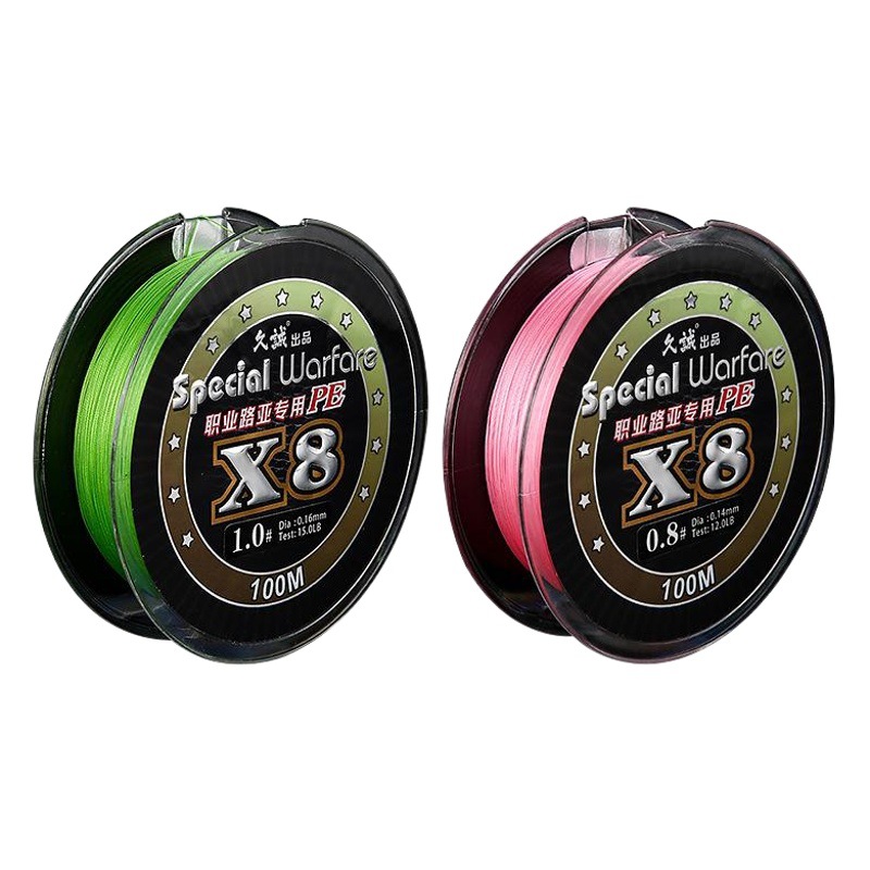 8 series PE line strong horse fishing line YGK original silk fishing line main line sea fishing line pe luya line fishing gear competitive fishing line