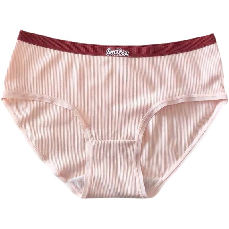 Japanese Style Simple Letter Seamless Girl's Underwear Breathable Cute Contrast Color Cotton Crotch Mid-Waist Briefs
