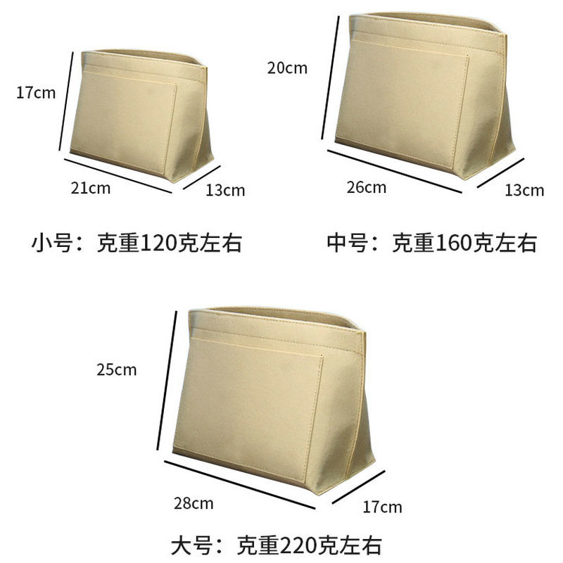 Picture of Amazon Felt Liner Makeup Bag Travel Inner Pouch Organizer Dumpling Bag Zipper Multi-Compartment Longchamp Liner Bag