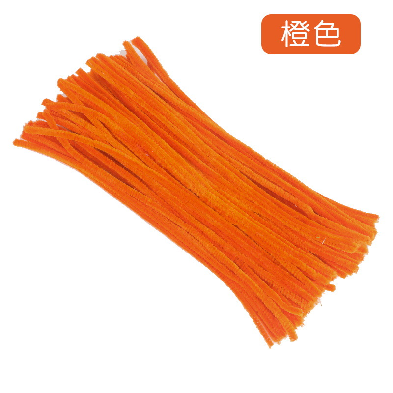 Picture of Children's puzzle twist bar environmental protection color wool wool root plush DIY kindergarten handmade beautiful Labor materials
