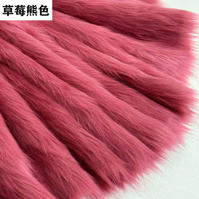 Picture of Imitation fox fur cloth plush cloth fabric 5cm long fur carpet cloth imitation fur clothing animal hair